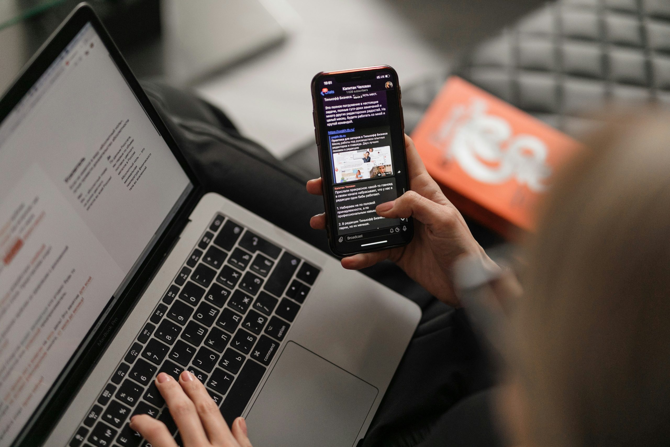 content marketing 